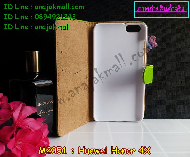 เคส Huawei honor 4x,รับสกรีนเคส Huawei honor 4x,เคสหนัง Huawei honor 4x,เคสไดอารี่ Huawei alek 4g plus,เคสพิมพ์ลาย Huawei honor 4x,เคสฝาพับ Huawei honor alek 4g plus,เคสหนังประดับ Huawei honor 4x,เคส 3 มิติ ลายการ์ตูน Huawei honor 4x,เคสแข็งประดับ Huawei alek 4g plus,เคสสกรีนลาย Huawei honor 4x,เคสอลูมิเนียม Huawei honor 4x,เคสสกรีน 3 มิติ Huawei honor 4x,เคสลายนูน 3D Huawei honor 4x,เคสลายการ์ตูน 3D Huawei honor 4x,กรอบอลูมิเนียม Huawei honor 4x,เคสลาย 3 มิติ Huawei honor 4x,เคสยาง 3 มิติ Huawei honor 4x,เคสยางใส Huawei honor alek 4g plus,เคสโชว์เบอร์หัวเหว่ย honor 4x,เคสอลูมิเนียม Huawei honor alek 4g plus,รับสกรีนเคส Huawei honor 4x,เคสยางหูกระต่าย Huawei honor 4x,เคสซิลิโคน Huawei honor 4x,เคสแข็งสกรีน 3D Huawei honor 4x,เคสยางฝาพับหั่วเว่ย honor alek 4g plus,เคสประดับ Huawei honor 4x,เคสปั้มเปอร์ Huawei alek 4g plus,เคสตกแต่งเพชร Huawei alek 4g plus honor 4x,สกรีนเคส Huawei honor 4x,เคส 2 ชั้น Huawei honor 4x,เคสประกบ 2 ชั้น Huawei honor 4x